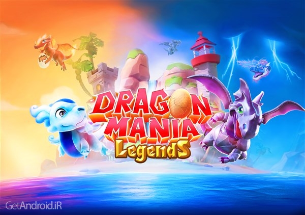 دانلود Dragon Mania Legends 2.5.0p بازی پرورش اژدها برای اندروید