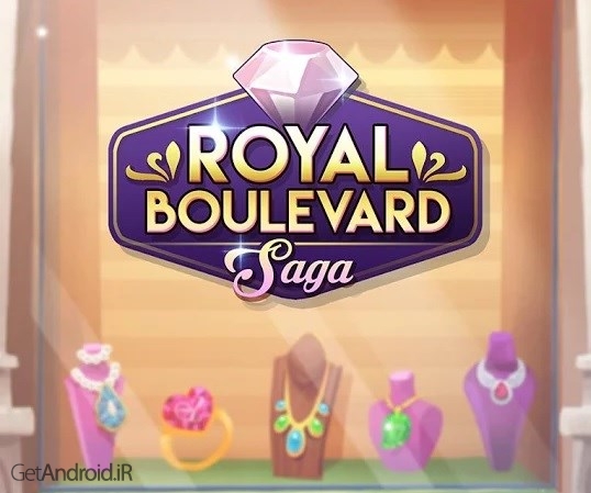 دانلود Royal Boulevard Saga 0.9.1 بازی جواهرات همشکل اندروید