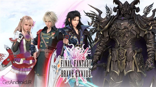 دانلود Final Fantasy Brave Exvius 1.4.0 بازی فاینال فانتزی جدید اندروید