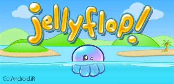 دانلود Jellyflop 1.1.6 بازی پرش ژله اندروید