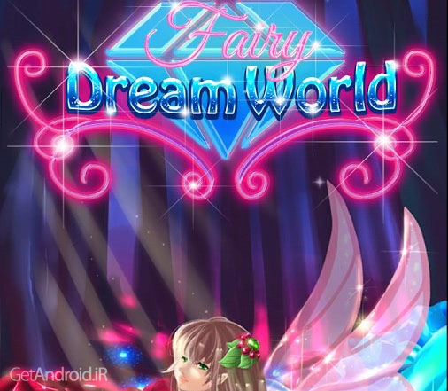 دانلود Fairy Dream World: Jewel Fruit 7.120.2 بازی حذف میوه ها برای اندروید