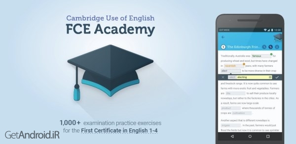دانلود FCE Academy 2016 v1.0 دوره ی آموزشی آمادگی آزمون زبان انگلیسی اندروید