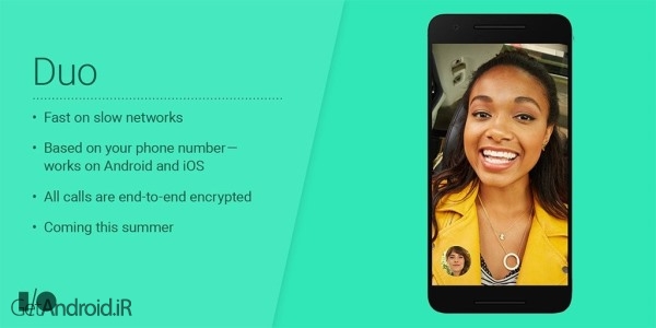 دانلود Google Duo 14.1.162695671.DR14_RC22 برنامه مسنجر تصویری گوگل دو اندروید