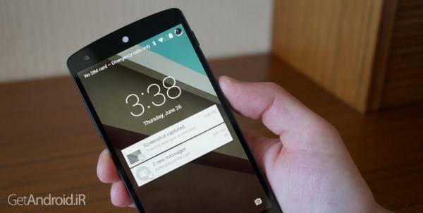 دانلود L Locker - Lollipop Locker v1.9 برنامه لاک اسکرین جدید اندروید