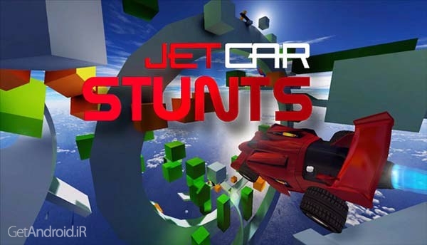 دانلود Jet Car Stunts 1.07 بازی اتومبیل های جت اندروید