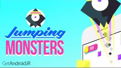 دانلود AMAZING JUMPING MONSTER SAGA 1.0.11 بازی پرش هیولا اندروید