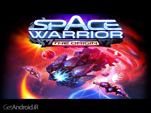 Space Warrior: The Origin