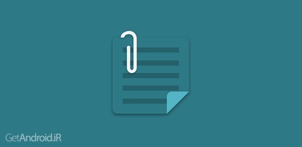 دانلود Collateral Premium 4.0.1 نرم افزار یادداشت برداری جدید اندروید