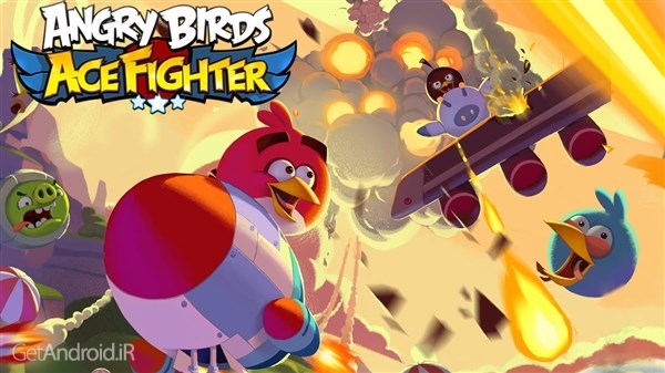 دانلود Angry Birds: Ace Fighter 1.1.0 بازی پرندگان عصبانی: جنگنده قهرمان اندروید