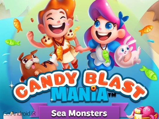 Candy Mania: Sea Monsters