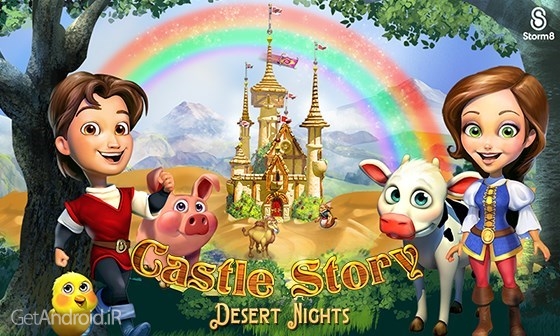 دانلود Castle Story: Desert Nights™1.5.0.6s55g بازی داستان قلعه اندروید