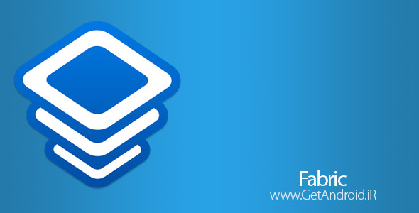 دانلود Fabric 1.13.1 مدیریت برنامه های نوشته شده و رفع باگ ها اندروید