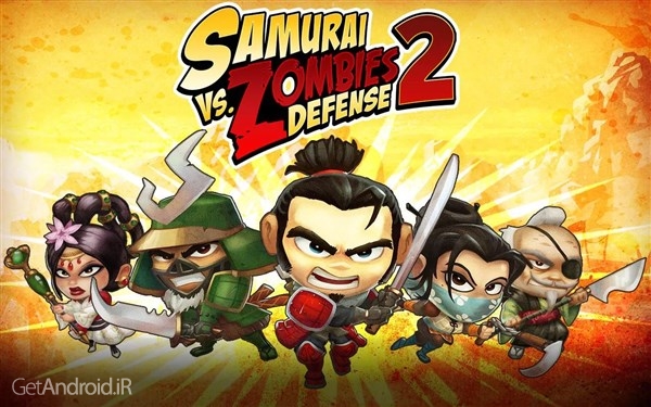 دانلود SAMURAI vs ZOMBIES DEFENSE 2 v2.1.0 بازی سامورایی ها در مقابل زامبی ها 2 اندروید