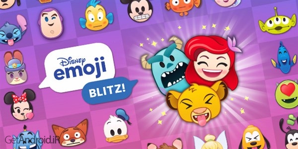 دانلود Disney Emoji Blitz v1.12.1 بازی والت دیزنی ایموجی اندروید