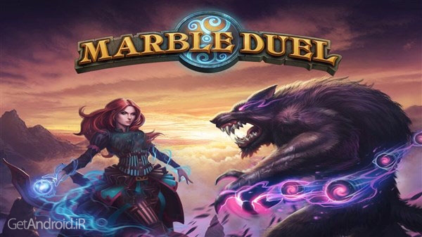 Marble Duel