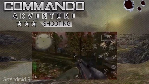 دانلود Commando Adventure Shooting 5.0 بازی تیراندازی ماجراجویی تکاور اندروید