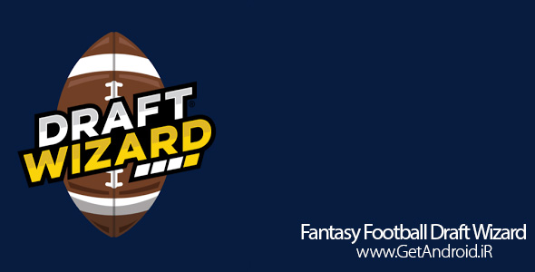 دانلود Fantasy Football Draft Wizard 1.0.11 تسلط بر طرح های فوتبال فانتزی اندروید
