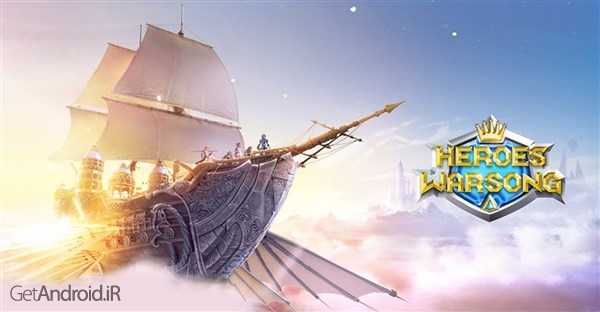 دانلود Heroes Warsong 1.6 بازی اکشن آواز جنگ قهرمانان اندروید