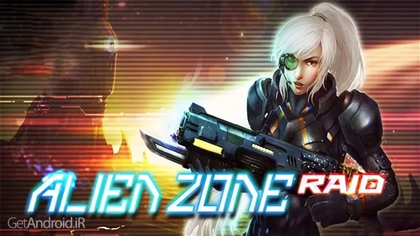 دانلود Alien Zone Raid 2.1.0 بازی یورش به منطقه بیگانگان اندروید