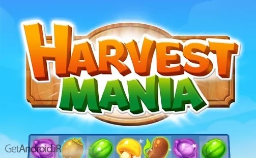 دانلود Harvest Mania - Match-3 Puzzle 2.7.0 بازی پازلی محصولات اندروید