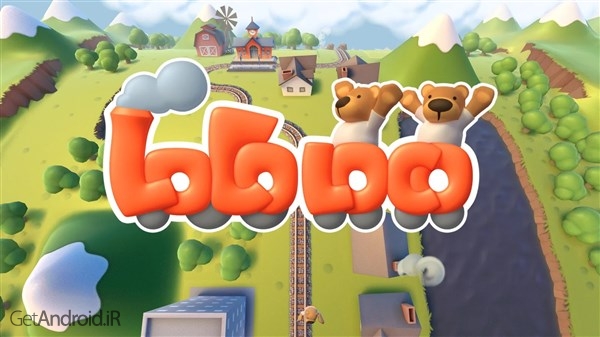 دانلود Loco Loco 1.40 بازی کژوال ایستگاه قطار اندروید