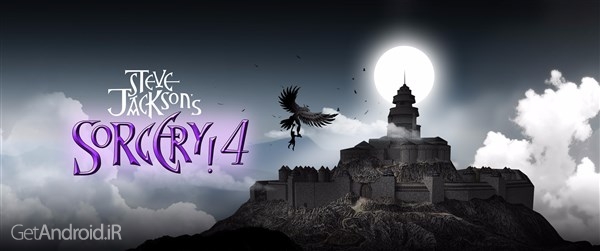 دانلود Sorcery! 4 v1.1.6 بازی جادوگر 4 اندروید