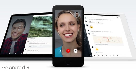 دانلود برنامه وایر Wire - Private Messenger 2.39.356 مسنجر صوتی و تصویری اندروید
