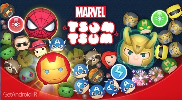 دانلود MARVEL Tsum Tsum 2.9.0 بازی کاراکترهای مارول اندروید