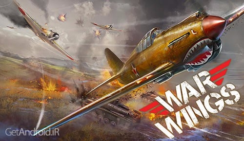 دانلود War Wings 2.0.87 بازی نبرد هواپیمای جنگی اندروید