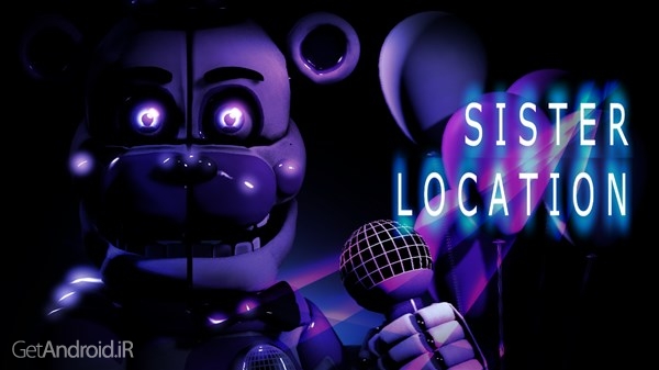 دانلود Five Nights at Freddy’s: Sister Location 1.0.2 بازی ترسناک اندروید