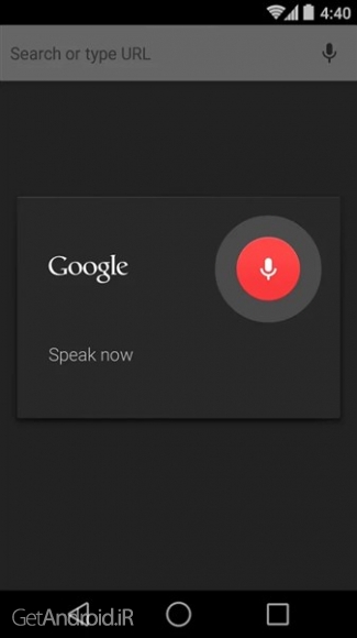 دانلود Chrome Canary 63.0.3222.0 مرورگر گوگل کروم آزمایشی اندروید دانلود Chrome Canary 63.0.3222.0 مرورگر گوگل کروم آزمایشی اندروید