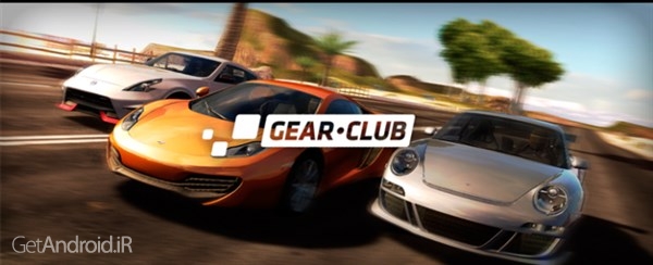 دانلود Gear.Club 1.7.0 بازی مسابقات اتومبیل رانی آنلاین باشگاه دنده اندروید