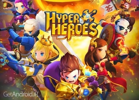 دانلود Hyper Heroes 1.0.6.59325 بازی نقش آفرینی قهرمانان فوق العاده اندروید