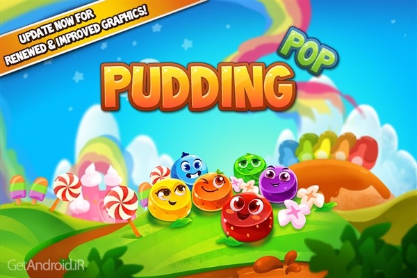دانلود Pudding Pop Mobile 1.7.0 بازی موبایل پودینگ پاپ اندروید
