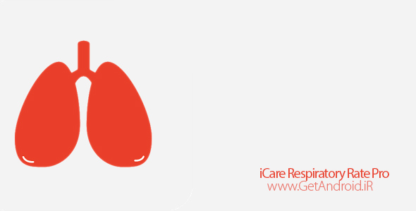 دانلود iCare Respiratory Rate Pro 3.5.2 برنامه اندازه گیری میزان تنفس اندروید