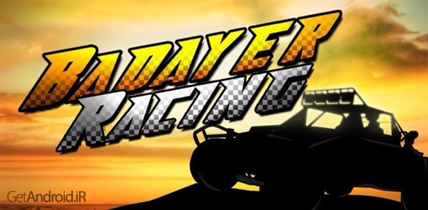 دانلود Badayer Racing 1.3 بازی ماشین مسابقه ای اندروید