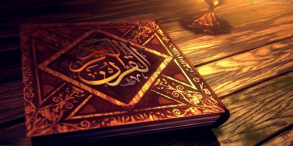 دانلود Learn Quran 4.74 نرم افزار آموزش تجوید و قرائت قرآن کریم اندروید