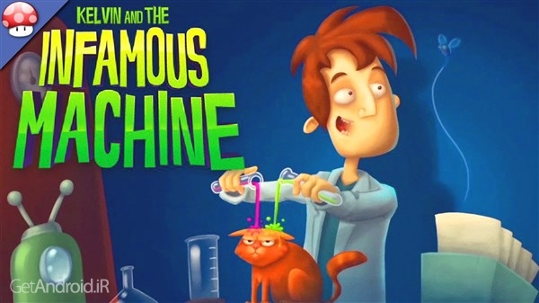 دانلود Infamous Machine 1.1 بازی ماجراجویی ماشین زمان اندروید