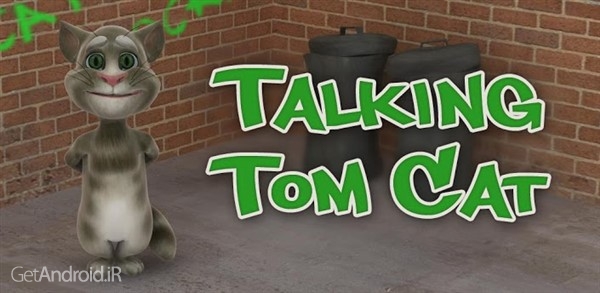 دانلود Talking Tom Cat 3.2.2 بازی تاکینگ تام کت اندروید