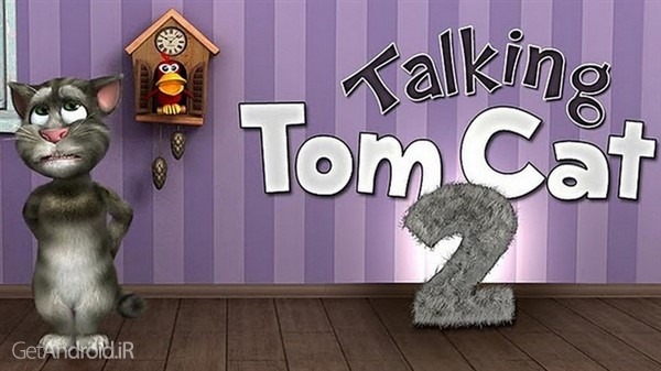 دانلود تالکینگ تام کت Talking Tom Cat 2 v5.1 بازی تام گربه سخنگو 2 اندروید