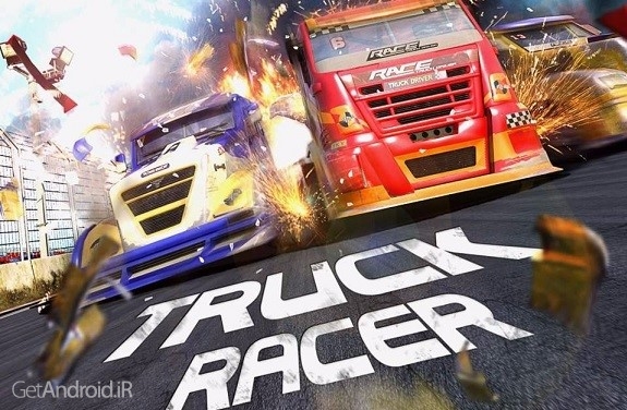 دانلود Truck Racer 1.1 بازی رانندگی با کامیون در اتوبان اندروید