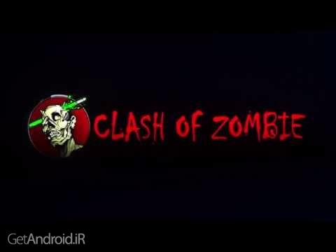 دانلود Clash of Zombie : Dead Fight 1.0 بازی نابود کردن زامبی ها با تفنگ بدون دیتا برای اندروید