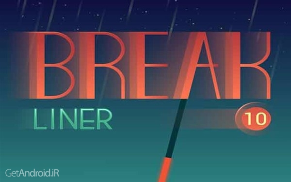 دانلود Break Liner 1.1.1 بازی شکستن خطوط اندروید