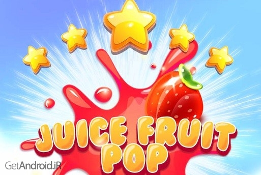 دانلود Juice Fruit Pop: Match 3 v7.500.11 بازی پازلی ترکاندن میوه ها اندروید