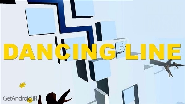 دانلود Dancing Line 1.2.4 بازی آرکید رقص خط اندروید