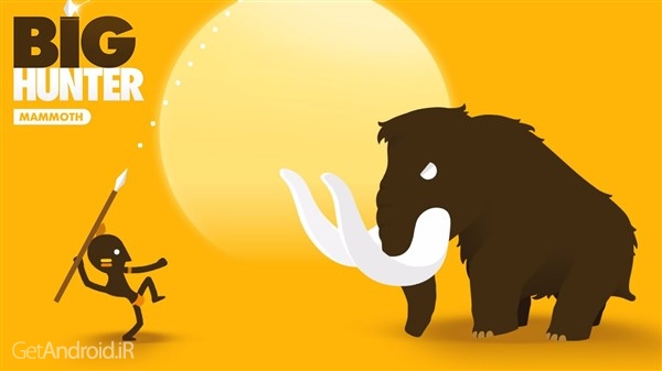 دانلود Big Hunter 2.6.0 بازی شکارچی بزرگ اندروید