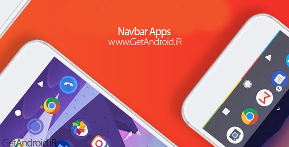 دانلود Navbar Apps 2.4.5 برنامه تغییر ظاهر نویگیشن بار اندروید