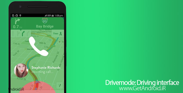 دانلود Drivemode: Driving interface v5.3.3 Premium برنامه استفاده از گوشی هنگام رانندگی اندروید