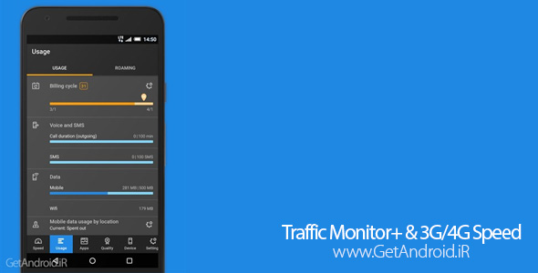 دانلود Traffic Monitor+ & 3G/4G Speed 8.2.3 برنامه تست سرعت 3G و 4G اندروید