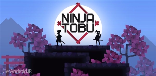 دانلود Ninja tobu 1.4.3 بازی پرواز نینجا اندروید